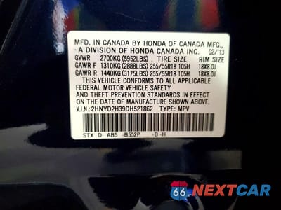 Zdjęcie 13 z 13 samochodu: 2013 ACURA MDX TECHNOLOGY VIN:2HNYD2H39DH521862 - miniatura