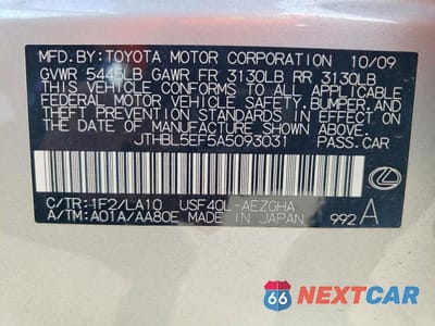 Zdjęcie 12 z 12 samochodu: 2010 LEXUS LS 460 VIN:JTHBL5EF5A5093031 - miniatura