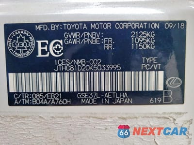 Zdjęcie 12 z 12 samochodu: 2019 LEXUS IS 300 BASE VIN:JTHC81D20K5033995 - miniatura