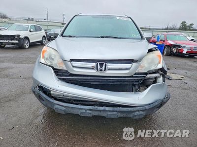 Piąte zdjęcie samochodu w środku: 2009 HONDA CR-V EXL VIN:5J6RE48749L032926 - miniatura