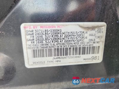 Zdjęcie 13 z 13 samochodu: 2007 MITSUBISHI OUTLANDER ES VIN:JA4MS31X77Z003843 - miniatura