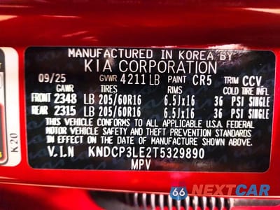Zdjęcie 14 z 14 samochodu: 2026 KIA NIRO LX VIN:KNDCP3LE2T5329890 - miniatura