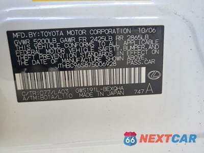 Zdjęcie 12 z 12 samochodu: 2007 LEXUS GS 450H VIN:JTHBC96S875006928 - miniatura