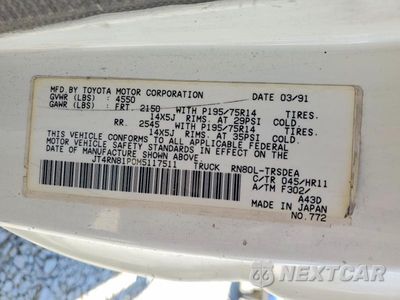 Zdjęcie 13 z 13 samochodu: 1991 TOYOTA PICKUP DELUXE VIN:JT4RN81P0M5117511 - miniatura