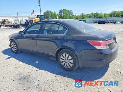 Drugie zdjęcie samochodu z przodu: 2011 HONDA ACCORD LX VIN:1HGCP2F37BA155102 - miniatura