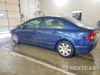 Drugie zdjęcie samochodu z przodu: 2007 HONDA CIVIC LX VIN:1HGFA16547L115727 - miniatura