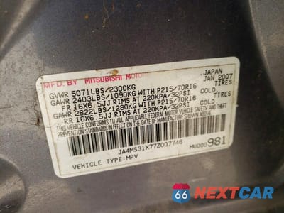 Zdjęcie 13 z 13 samochodu: 2007 MITSUBISHI OUTLANDER ES VIN:JA4MS31X77Z007746 - miniatura