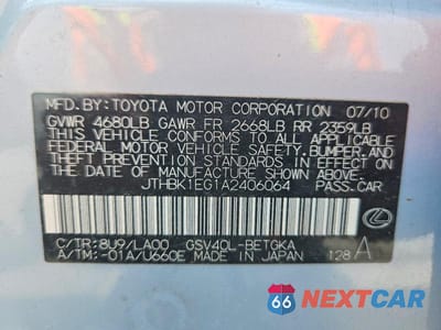Zdjęcie 12 z 12 samochodu: 2010 LEXUS ES 350 VIN:JTHBK1EG1A2406064 - miniatura