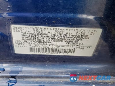 Zdjęcie 12 z 12 samochodu: 2019 NISSAN VERSA SV VIN:3N1CN7AP5KL850508 - miniatura