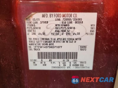 Zdjęcie 12 z 12 samochodu: 2005 FORD F150 SUPERCREW VIN:1FTPW14575KD71077 - miniatura
