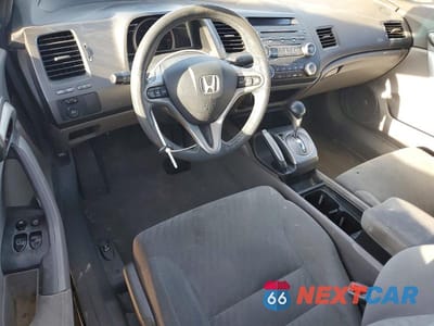Zdjęcie 8 z 12 samochodu: 2011 HONDA CIVIC EX VIN:2HGFG1B8XBH505137 - miniatura