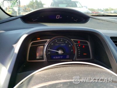 Zdjęcie 9 z 12 samochodu: 2008 HONDA CIVIC HYBRID VIN:JHMFA36208S012214 - miniatura
