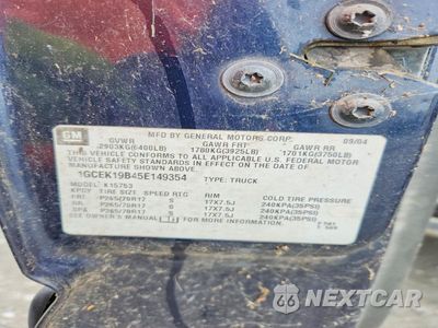 Zdjęcie 12 z 12 samochodu: 2005 CHEVROLET SILVERADO K1500 VIN:1GCEK19B45E149354 - miniatura
