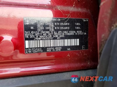 Zdjęcie 12 z 12 samochodu: 2019 TOYOTA RAV4 HYBRID LIMITED VIN:JTMDWRFV6KD030767 - miniatura