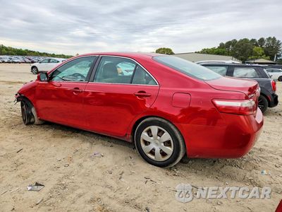 Drugie zdjęcie samochodu z przodu: 2009 TOYOTA CAMRY LE VIN:4T1BE46KX9U304674 - miniatura