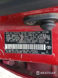 Zdjęcie 12 z 12 samochodu: 2007 TOYOTA COROLLA LE VIN:JTDBR32E870101855 - miniatura