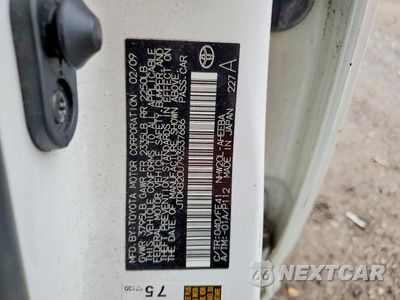 Zdjęcie 12 z 12 samochodu: 2009 TOYOTA PRIUS BASE VIN:JTDKB20U793537686 - miniatura