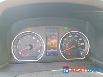 Zdjęcie 9 z 12 samochodu: 2011 HONDA CR-V EXL VIN:5J6RE4H7XBL023377 - miniatura