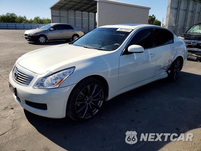 2007 INFINITI G35 BASE JNKBV61EX7M705347 - główne zdjęcie licytacji z USA - miniatura