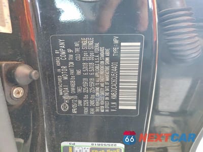 Zdjęcie 12 z 12 samochodu: 2012 HYUNDAI TUCSON LIMITED VIN:KM8JUCAC6CU514401 - miniatura