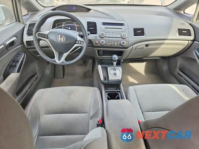 Zdjęcie 8 z 12 samochodu: 2011 HONDA CIVIC EX VIN:2HGFA1F8XBH523469 - miniatura