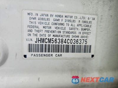 Zdjęcie 12 z 12 samochodu: 2004 HONDA ACCORD LX VIN:JHMCM56384C036375 - miniatura