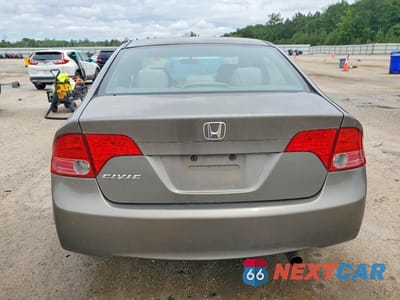 Zdjęcie 6 z 12 samochodu: 2008 HONDA CIVIC EX VIN:2HGFA16858H505325 - miniatura