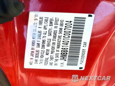 Zdjęcie 12 z 12 samochodu: 2001 HONDA PRELUDE VIN:JHMBB61401C007004 - miniatura