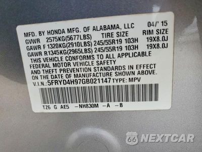Zdjęcie 13 z 13 samochodu: 2016 ACURA MDX ADVANCE VIN:5FRYD4H97GB021147 - miniatura