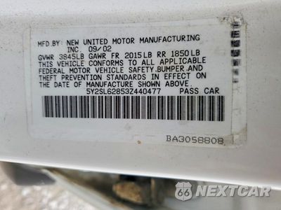 Zdjęcie 12 z 12 samochodu: 2003 PONTIAC VIBE VIN:5Y2SL62853Z440477 - miniatura