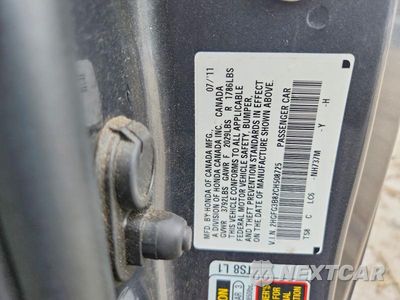 Zdjęcie 12 z 12 samochodu: 2012 HONDA CIVIC EX VIN:2HGFG3B82CH508725 - miniatura