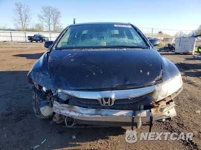 Piąte zdjęcie samochodu w środku: 2011 HONDA CIVIC LX VIN:19XFA1F5XBE017852 - miniatura