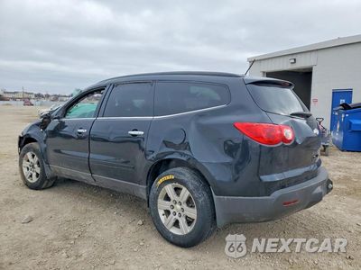 Drugie zdjęcie samochodu z przodu: 2012 CHEVROLET TRAVERSE LT VIN:1GNKRGED4CJ304084 - miniatura