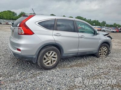 Trzecie zdjęcie samochodu z tyłu: 2016 HONDA CR-V EX VIN:2HKRM3H52GH551380 - miniatura