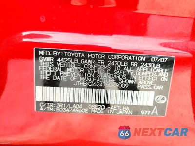 Zdjęcie 13 z 13 samochodu: 2007 LEXUS IS 250 VIN:JTHBK262475049009 - miniatura