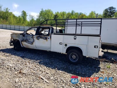 Drugie zdjęcie samochodu z przodu: 2023 CHEVROLET SILVERADO HD UTILITY / SERVICE TRUCK VIN:1GC4YSEY8PF127655 - miniatura