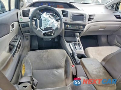 Zdjęcie 8 z 12 samochodu: 2012 HONDA CIVIC EX VIN:2HGFB2F80CH529429 - miniatura