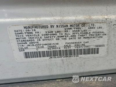 Zdjęcie 13 z 13 samochodu: 2017 INFINITI QX50 BASE VIN:JN1BJ0RP2HM381539 - miniatura
