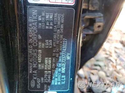 Zdjęcie 13 z 13 samochodu: 2007 KIA SPORTAGE LX VIN:KNDJE723777430227 - miniatura
