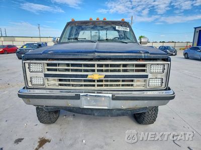 Piąte zdjęcie samochodu w środku: 1985 CHEVROLET K30 VIN:1GCHK33WXFS131643 - miniatura