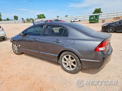 Drugie zdjęcie samochodu z przodu: 2010 HONDA CIVIC LX VIN:2HGFA1F51AH588165 - miniatura