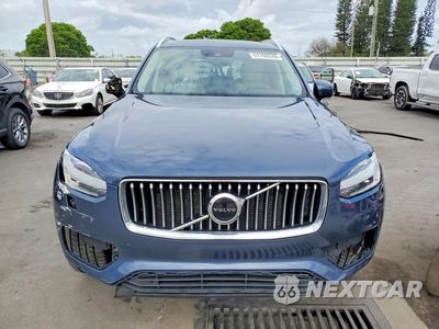 Piąte zdjęcie samochodu w środku: 2021 VOLVO XC90 T5 MOMENTUM VIN:YV4102CK8M1680563 - miniatura