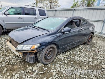 2008 HONDA CIVIC LX 2HGFG12628H569907 - główne zdjęcie licytacji z USA - miniatura