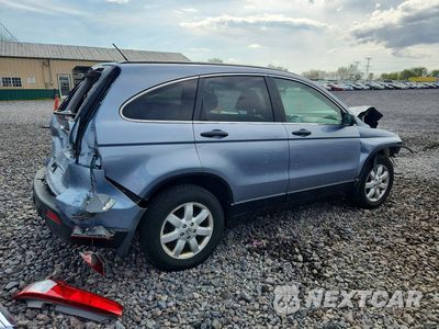 Trzecie zdjęcie samochodu z tyłu: 2009 HONDA CR-V EX VIN:3CZRE48539G707547 - miniatura