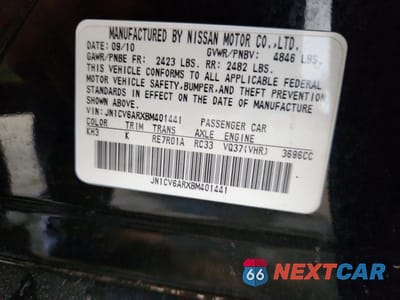 Zdjęcie 12 z 12 samochodu: 2011 INFINITI G37 SEDAN X VIN:JN1CV6ARXBM401441 - miniatura