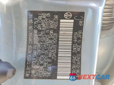 Zdjęcie 12 z 12 samochodu: 2014 TOYOTA PRIUS TWO VIN:JTDKN3DU5E1826028 - miniatura