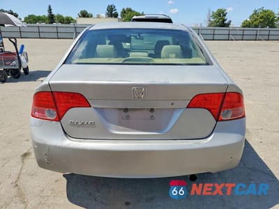 Zdjęcie 6 z 11 samochodu: 2006 HONDA CIVIC EX VIN:JHMFA16876S008280 - miniatura