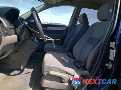 Zdjęcie 7 z 13 samochodu: 2011 HONDA CR-V SE VIN:JHLRE4H41BC002061 - miniatura