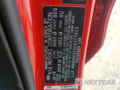 Zdjęcie 13 z 13 samochodu: 2014 KIA RIO EX VIN:KNADN4A33E6377023 - miniatura