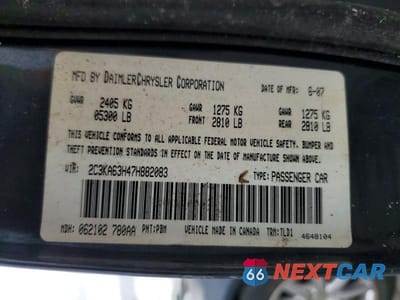 Zdjęcie 13 z 13 samochodu: 2007 CHRYSLER 300C VIN:2C3KA63H47H882083 - miniatura